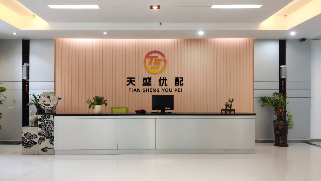 忆融速配 再下一城！山西有线电视网络大整合...