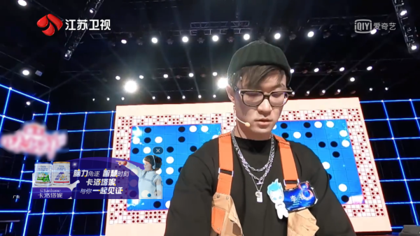 《最强大脑》三大联盟相爱相杀 再现《天龙八部》名场面