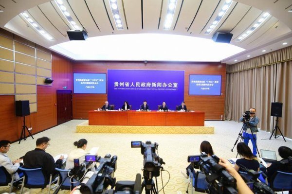 涨配资 煤都、凉都、绿都！六盘水擦亮“三都”名片